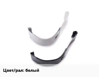 Соединитель желоба белый